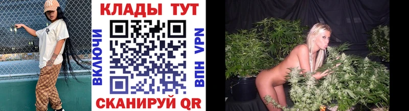 Купить Конопля  Бутират  Мефедрон  Карталы