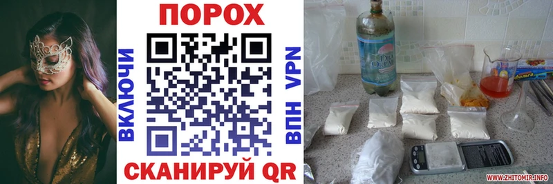 Купить  Карталы  АМФ Розовый 