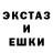 Меф VHQ Zabadaika Barabika