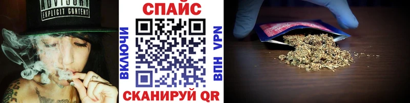 БУТИРАТ BDO 33%  Купить где  Карталы 
