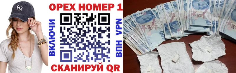 COCAIN Колумбийский Карталы