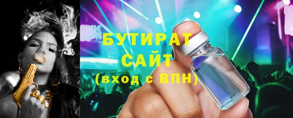 ешки Дмитриев