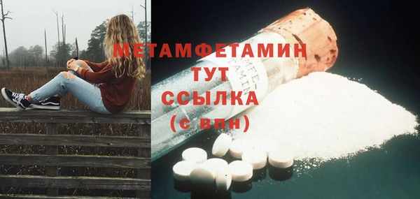 ешки Дмитриев