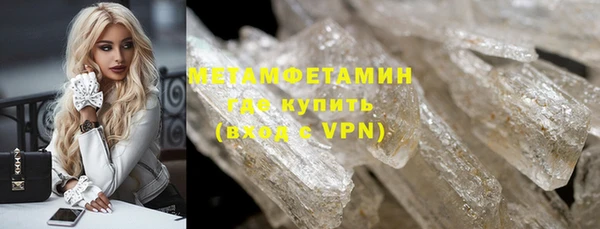 кокаин перу Дмитров