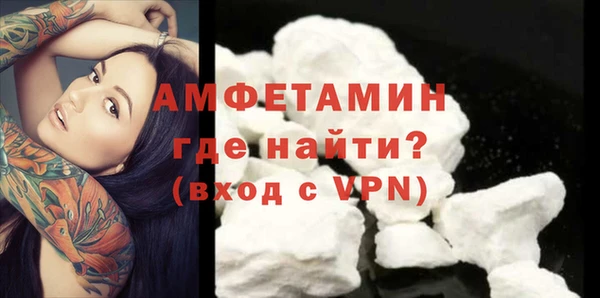 кокаин перу Дмитров