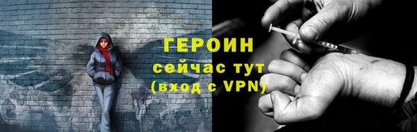 ешки Дмитриев