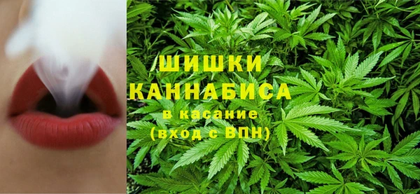 кокаин перу Дмитров