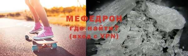 герыч Дмитровск