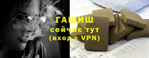 ешки Дмитриев