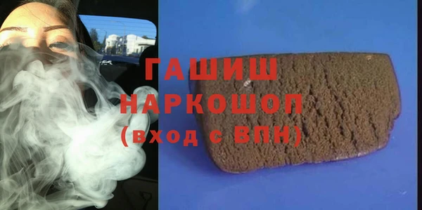 ешки Дмитриев