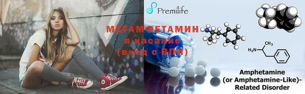 кокаин перу Дмитров