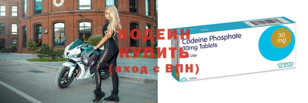 кокаин перу Дмитров