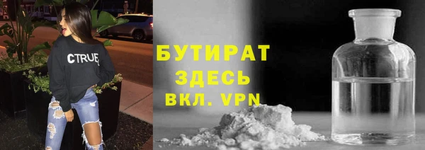 кокаин перу Дмитров