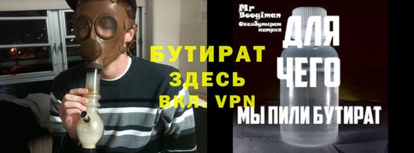 кокаин перу Дмитров