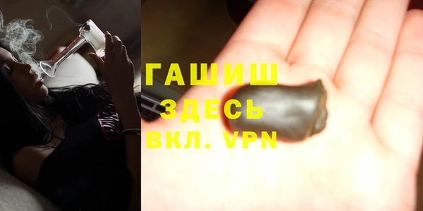 кокаин перу Дмитров
