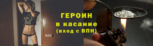 ешки Дмитриев