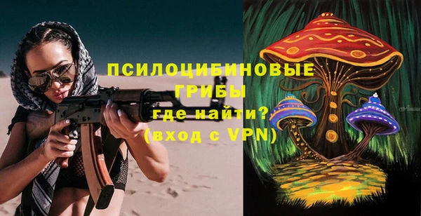 кокаин перу Дмитров