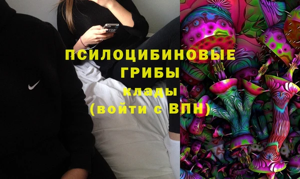 кокаин перу Дмитров