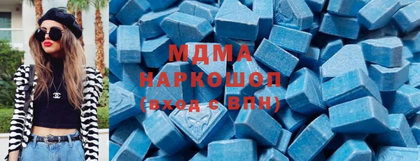 ешки Дмитриев