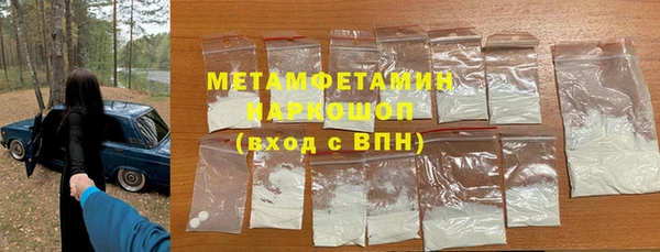 ешки Дмитриев