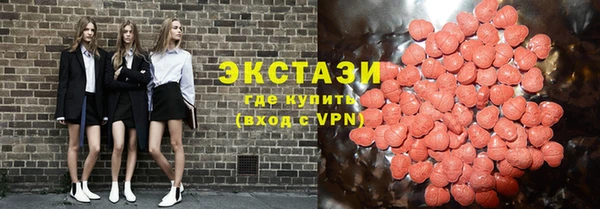 кокаин перу Дмитров