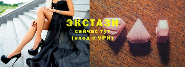 герыч Дмитровск