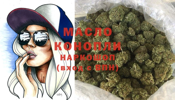 кокаин перу Дмитров