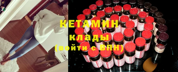 ешки Дмитриев