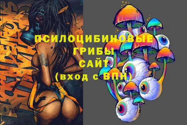 кокаин перу Дмитров
