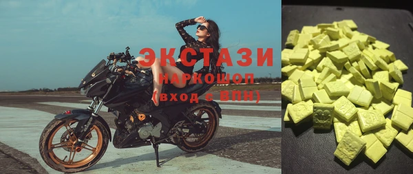 кокаин перу Дмитров