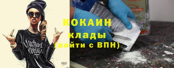 герыч Дмитровск