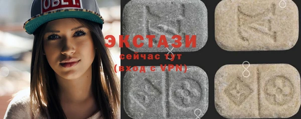 ешки Дмитриев