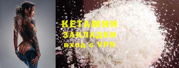 ешки Дмитриев