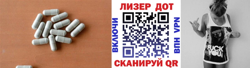 Купить где  Карталы  LSD-25 экстази кислота 