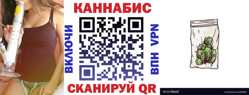 Каннабис VHQ  Купить  Карталы 